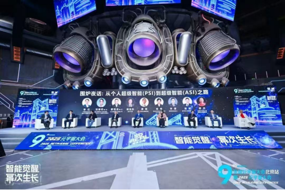 20251024655146.png image.png