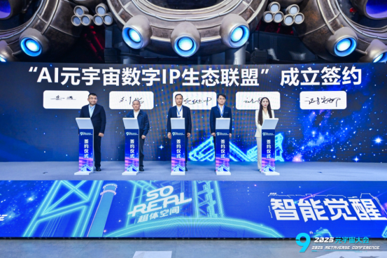 20251024917477.png image.png